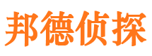 潮安外遇调查取证